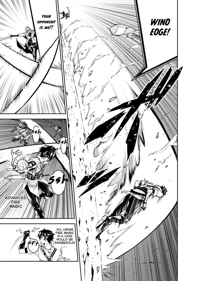 The Strongest Magical Swordsman Ever Reborn as an F-Rank Adventurer Chapter 18 page 14