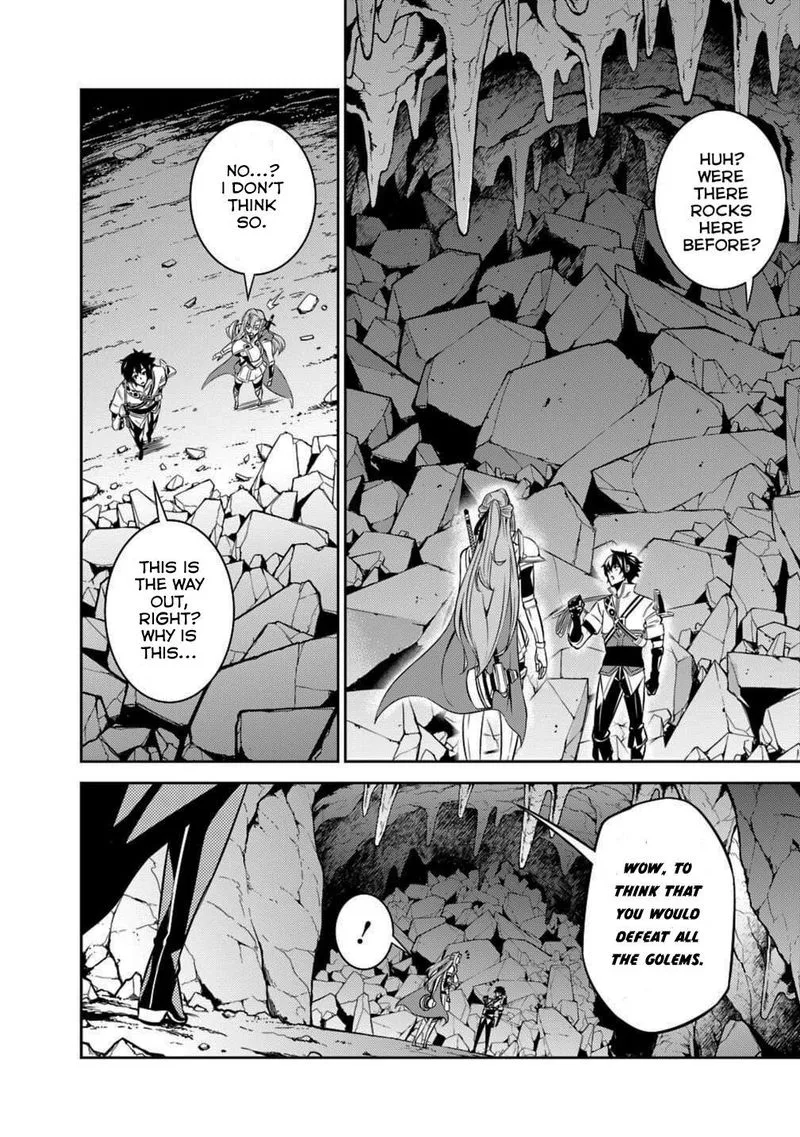 The Strongest Magical Swordsman Ever Reborn as an F-Rank Adventurer Chapter 18 page 5