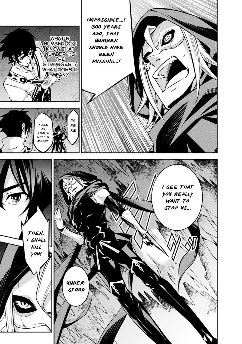 The Strongest Magical Swordsman Ever Reborn as an F-Rank Adventurer Chapter 19 page 11