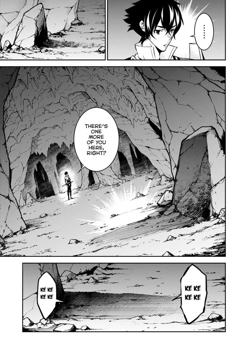 The Strongest Magical Swordsman Ever Reborn as an F-Rank Adventurer Chapter 19 page 3