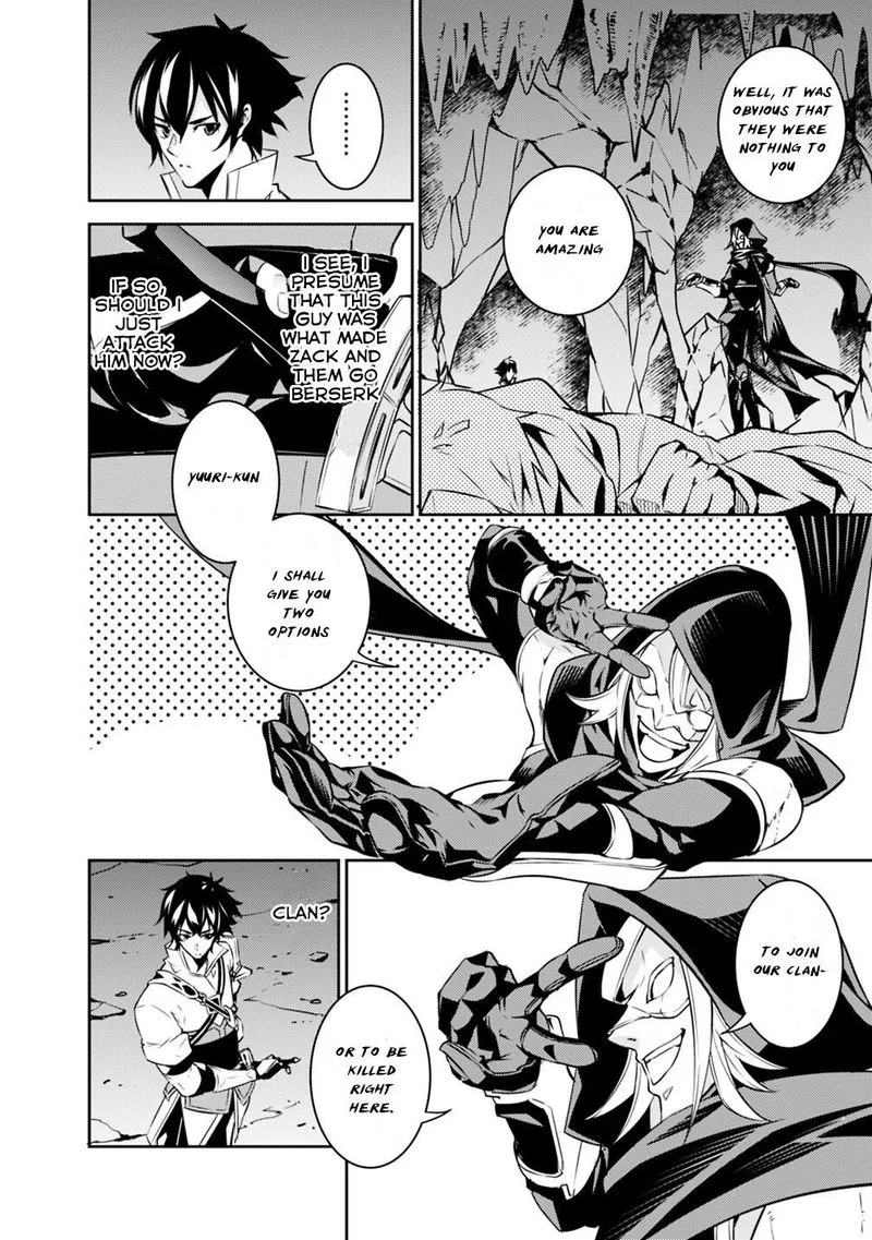 The Strongest Magical Swordsman Ever Reborn as an F-Rank Adventurer Chapter 19 page 6