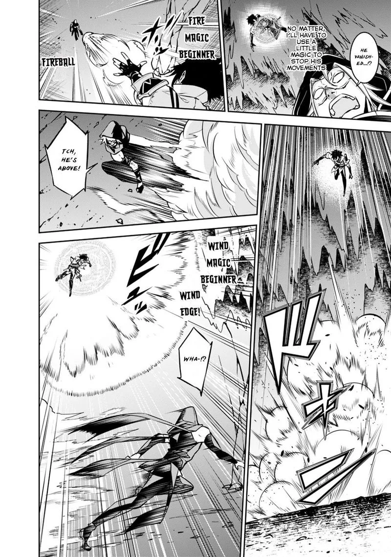 The Strongest Magical Swordsman Ever Reborn as an F-Rank Adventurer Chapter 19 page 14