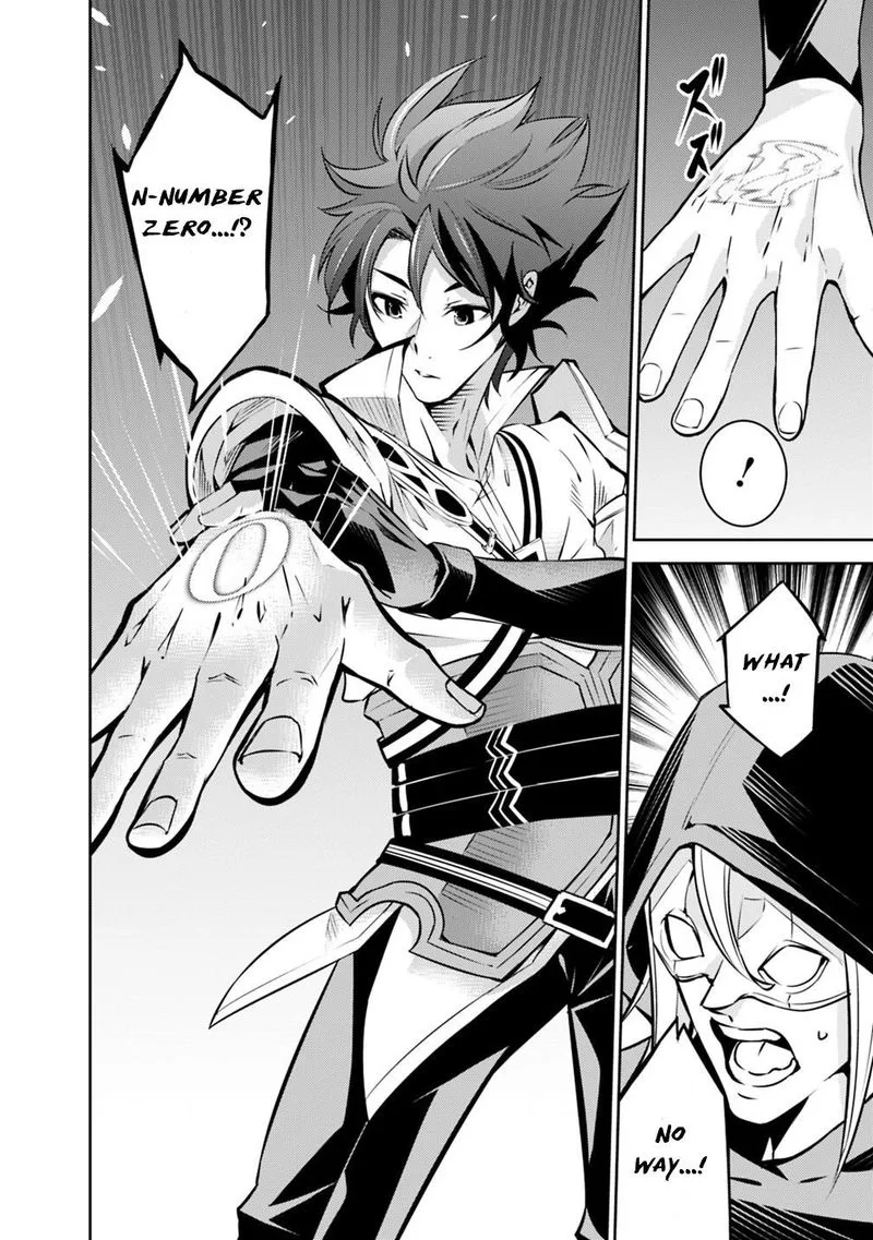 The Strongest Magical Swordsman Ever Reborn as an F-Rank Adventurer Chapter 19 page 10