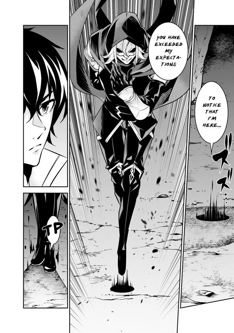 The Strongest Magical Swordsman Ever Reborn as an F-Rank Adventurer Chapter 19 page 4