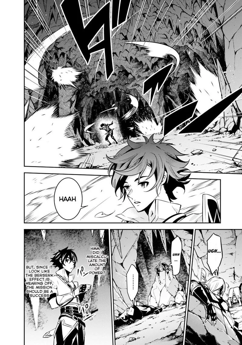 The Strongest Magical Swordsman Ever Reborn as an F-Rank Adventurer Chapter 19 page 15