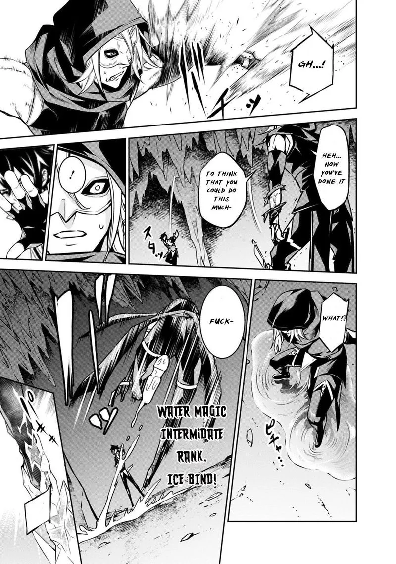The Strongest Magical Swordsman Ever Reborn as an F-Rank Adventurer Chapter 19 page 16