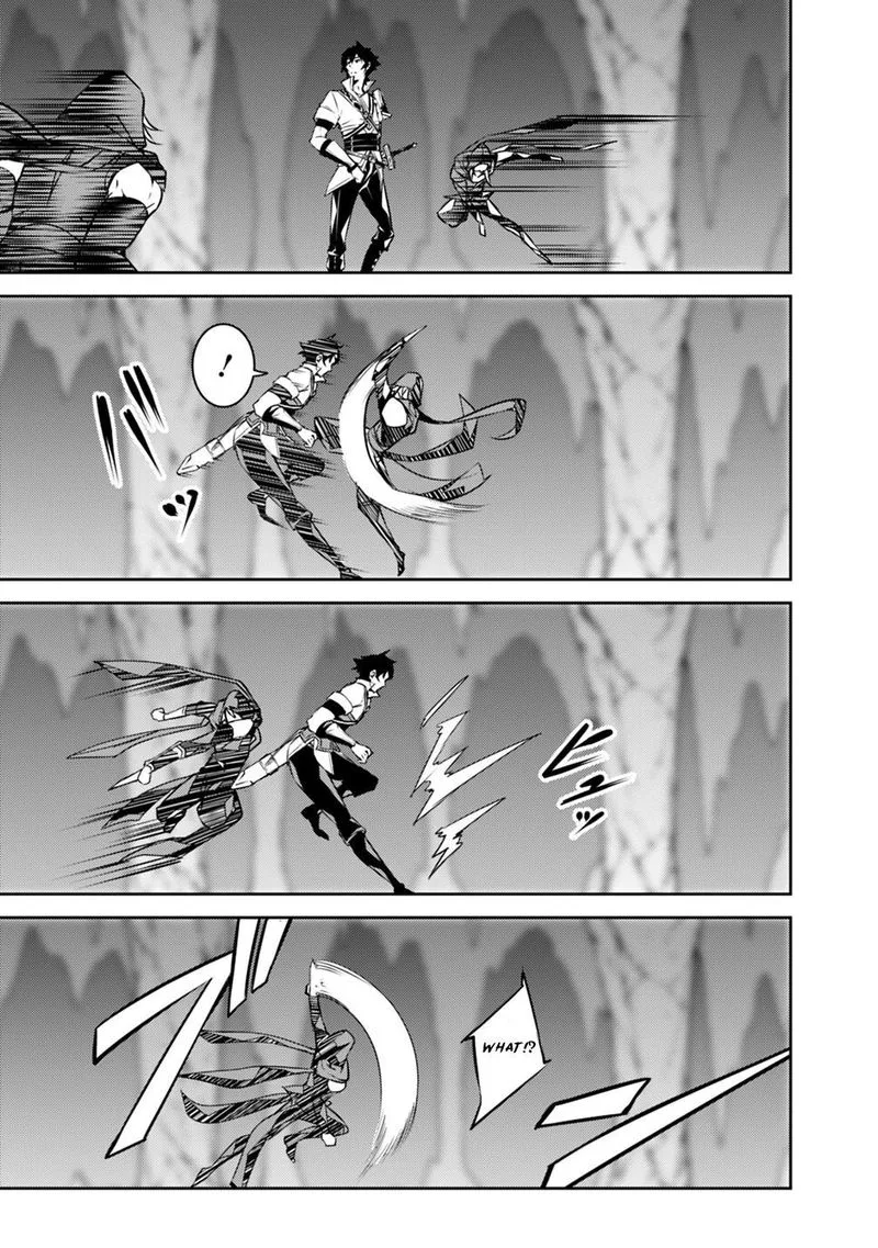 The Strongest Magical Swordsman Ever Reborn as an F-Rank Adventurer Chapter 19 page 13