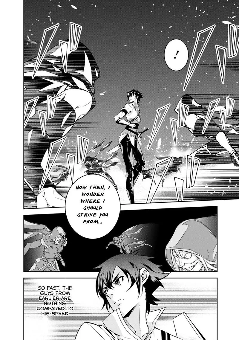 The Strongest Magical Swordsman Ever Reborn as an F-Rank Adventurer Chapter 19 page 12
