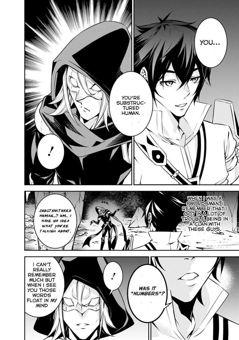 The Strongest Magical Swordsman Ever Reborn as an F-Rank Adventurer Chapter 19 page 8