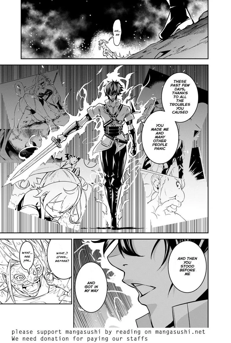 The Strongest Magical Swordsman Ever Reborn as an F-Rank Adventurer Chapter 19 page 20