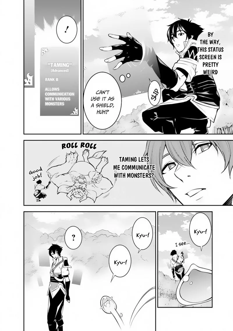 The Strongest Magical Swordsman Ever Reborn as an F-Rank Adventurer Chapter 2 page 8