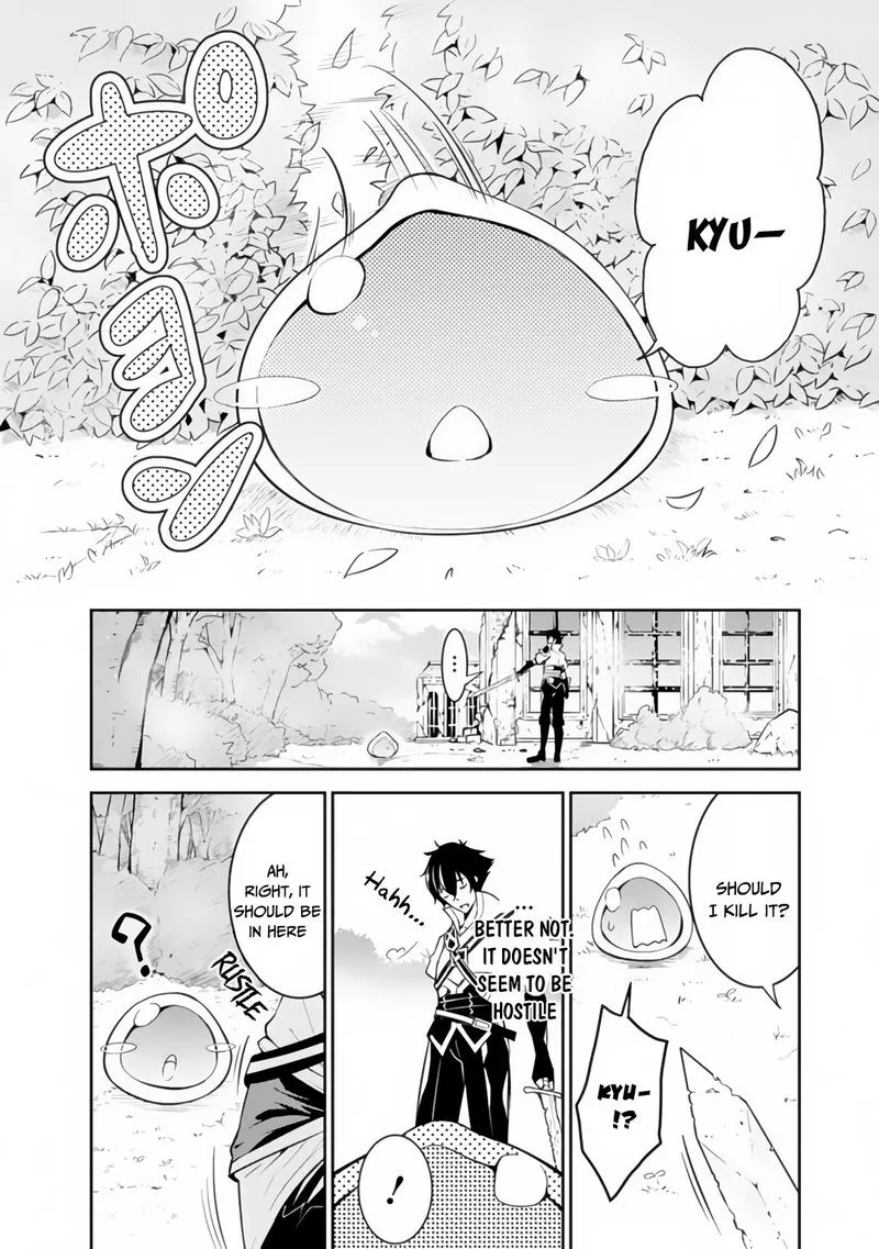 The Strongest Magical Swordsman Ever Reborn as an F-Rank Adventurer Chapter 2 page 6
