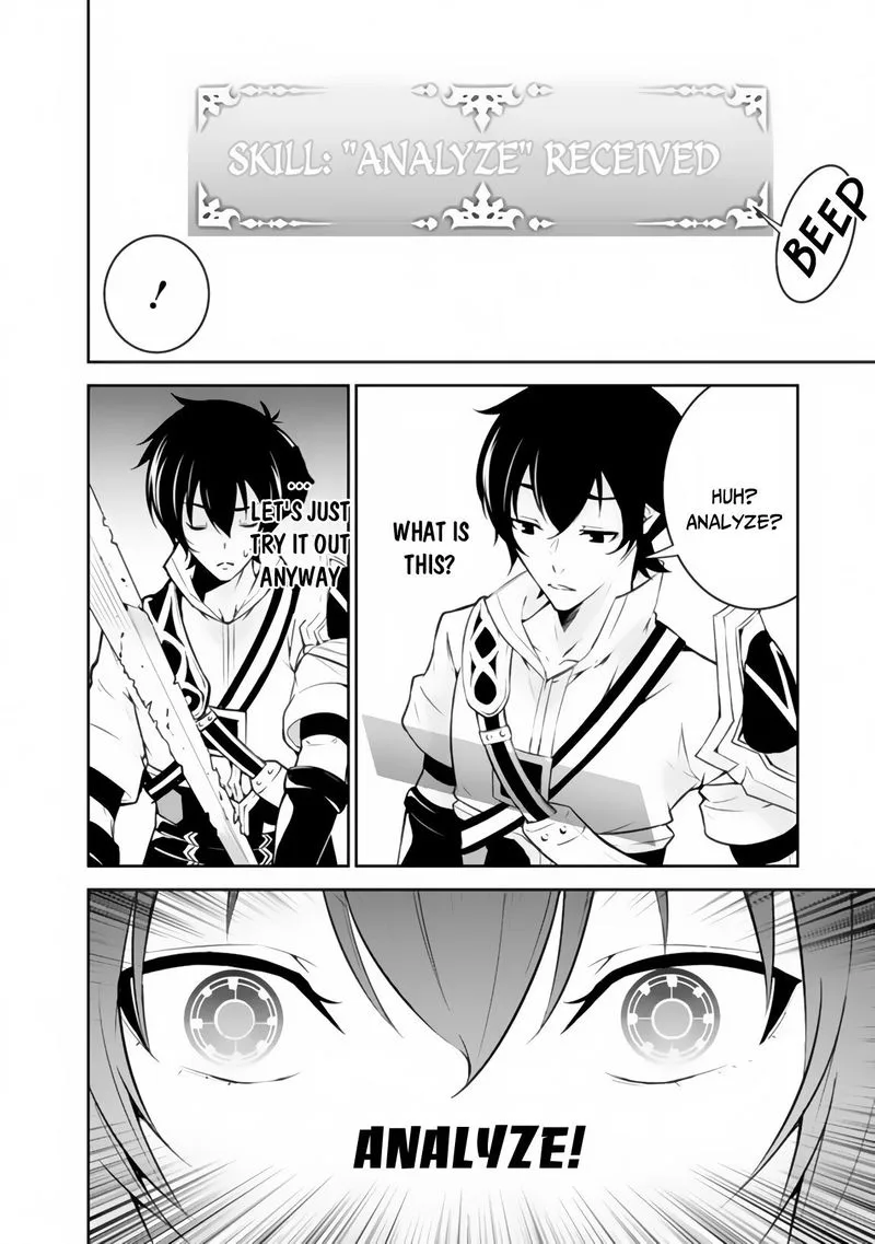 The Strongest Magical Swordsman Ever Reborn as an F-Rank Adventurer Chapter 2 page 4