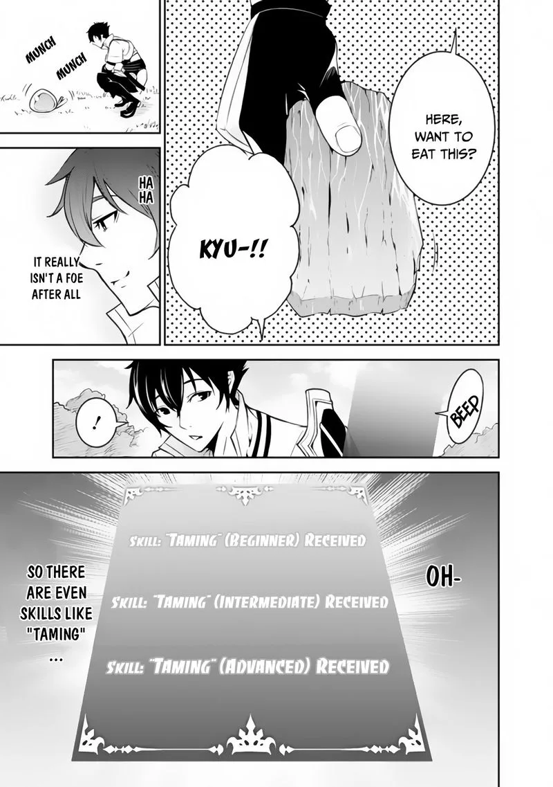 The Strongest Magical Swordsman Ever Reborn as an F-Rank Adventurer Chapter 2 page 7