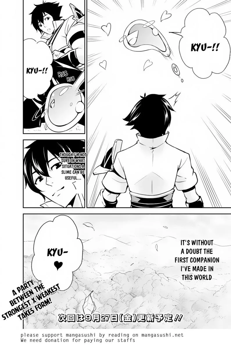 The Strongest Magical Swordsman Ever Reborn as an F-Rank Adventurer Chapter 2 page 10