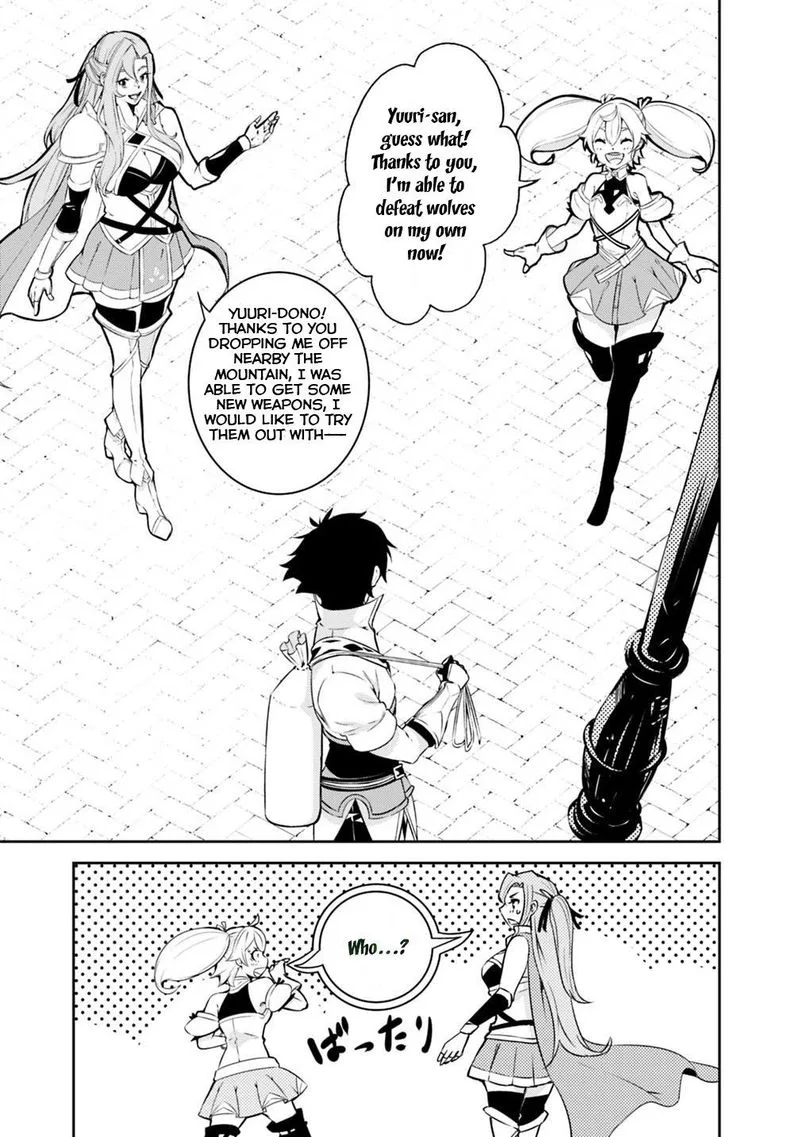 The Strongest Magical Swordsman Ever Reborn as an F-Rank Adventurer Chapter 20 page 9