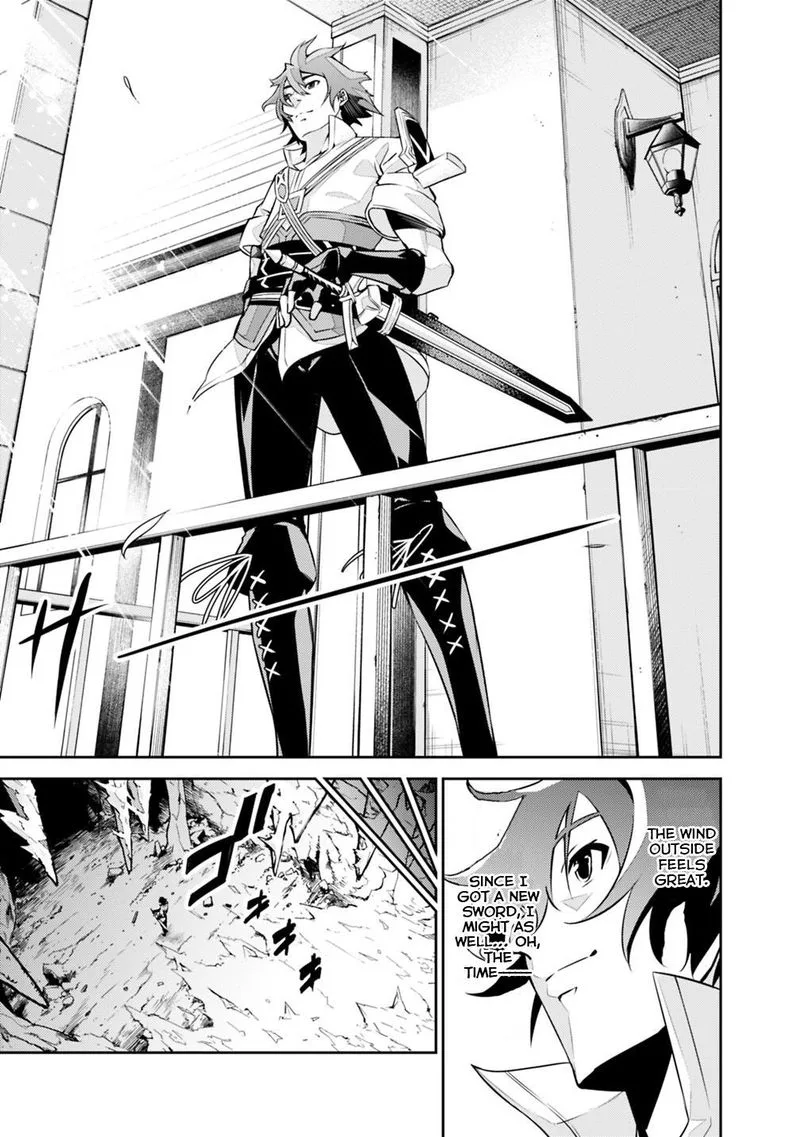 The Strongest Magical Swordsman Ever Reborn as an F-Rank Adventurer Chapter 20 page 7