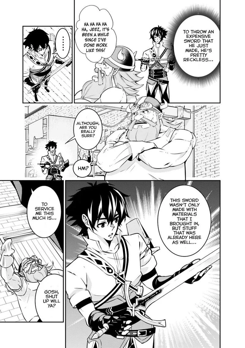 The Strongest Magical Swordsman Ever Reborn as an F-Rank Adventurer Chapter 20 page 5