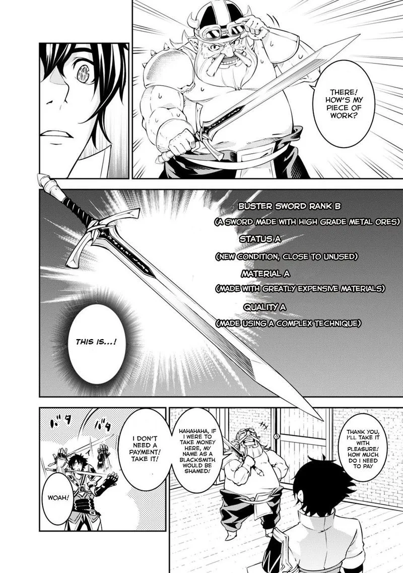 The Strongest Magical Swordsman Ever Reborn as an F-Rank Adventurer Chapter 20 page 4