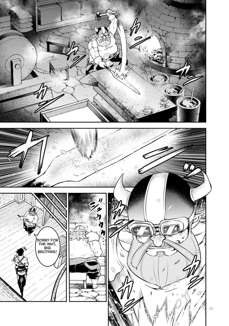 The Strongest Magical Swordsman Ever Reborn as an F-Rank Adventurer Chapter 20 page 3
