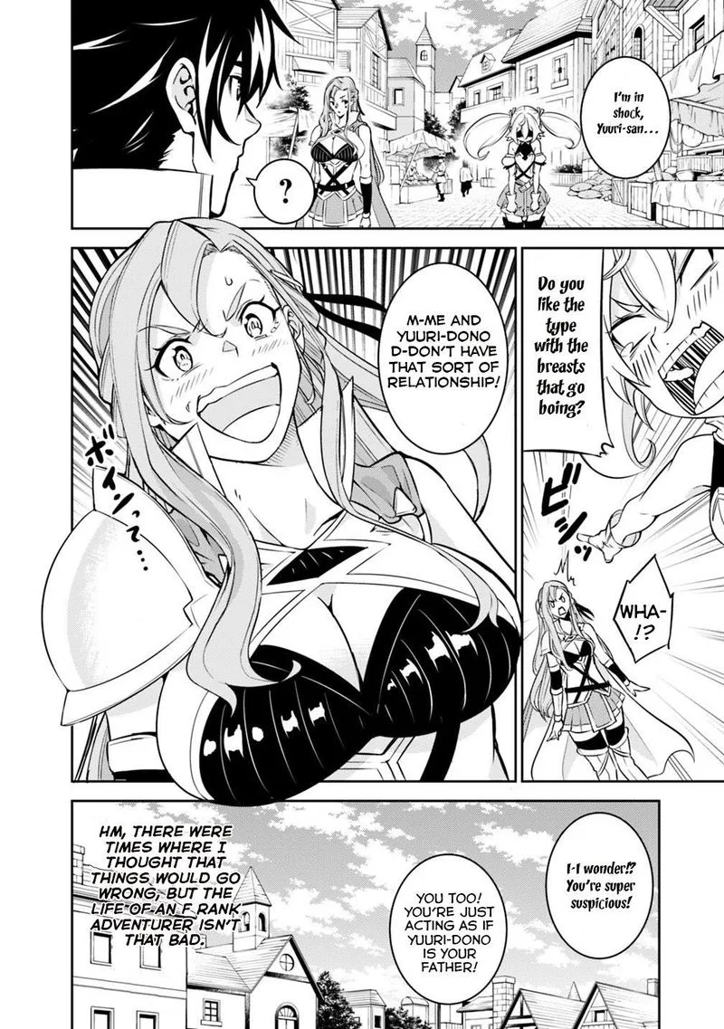 The Strongest Magical Swordsman Ever Reborn as an F-Rank Adventurer Chapter 20 page 10