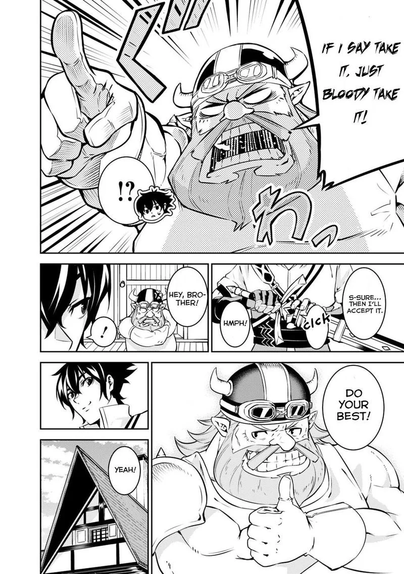 The Strongest Magical Swordsman Ever Reborn as an F-Rank Adventurer Chapter 20 page 6