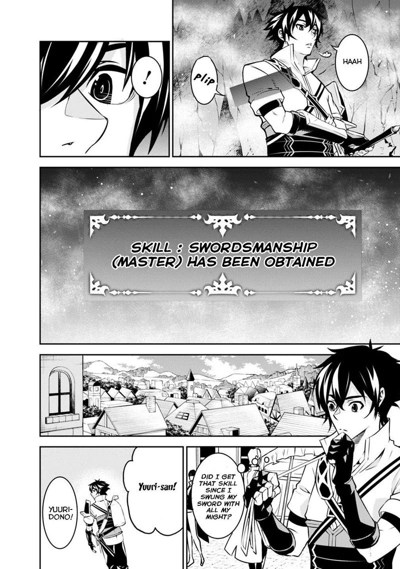 The Strongest Magical Swordsman Ever Reborn as an F-Rank Adventurer Chapter 20 page 8