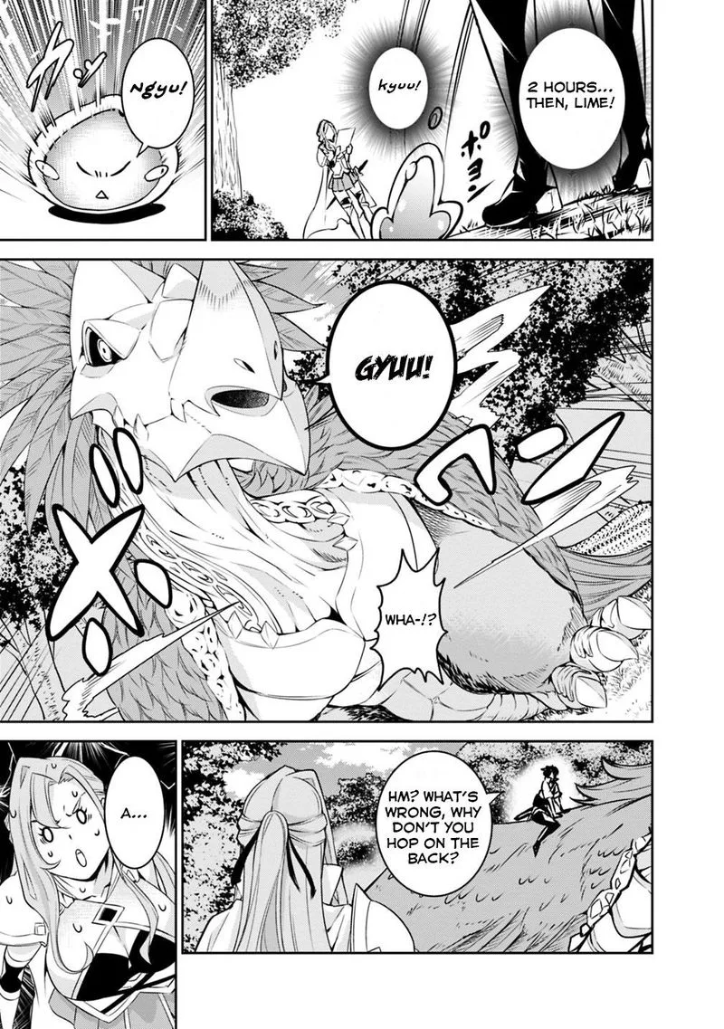 The Strongest Magical Swordsman Ever Reborn as an F-Rank Adventurer Chapter 21 page 17