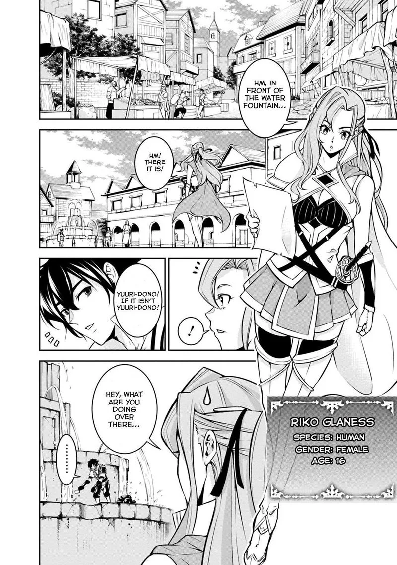 The Strongest Magical Swordsman Ever Reborn as an F-Rank Adventurer Chapter 21 page 12