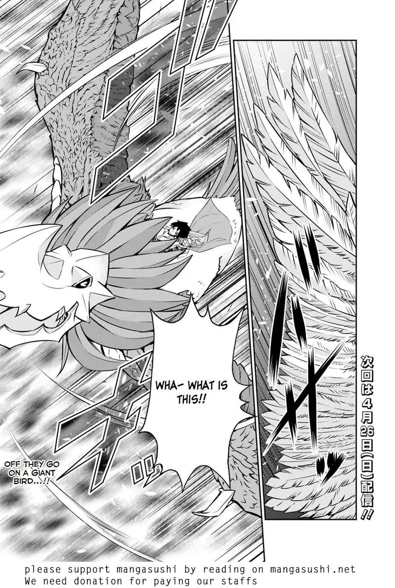 The Strongest Magical Swordsman Ever Reborn as an F-Rank Adventurer Chapter 21 page 19