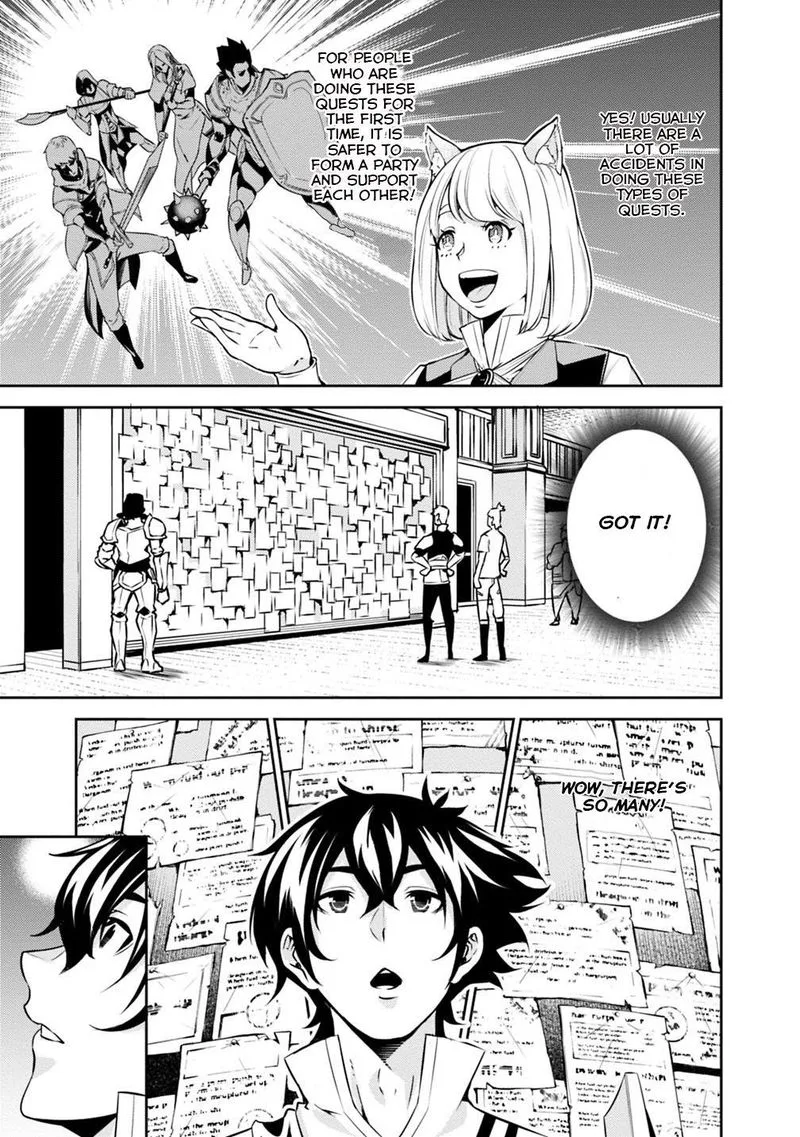 The Strongest Magical Swordsman Ever Reborn as an F-Rank Adventurer Chapter 21 page 5