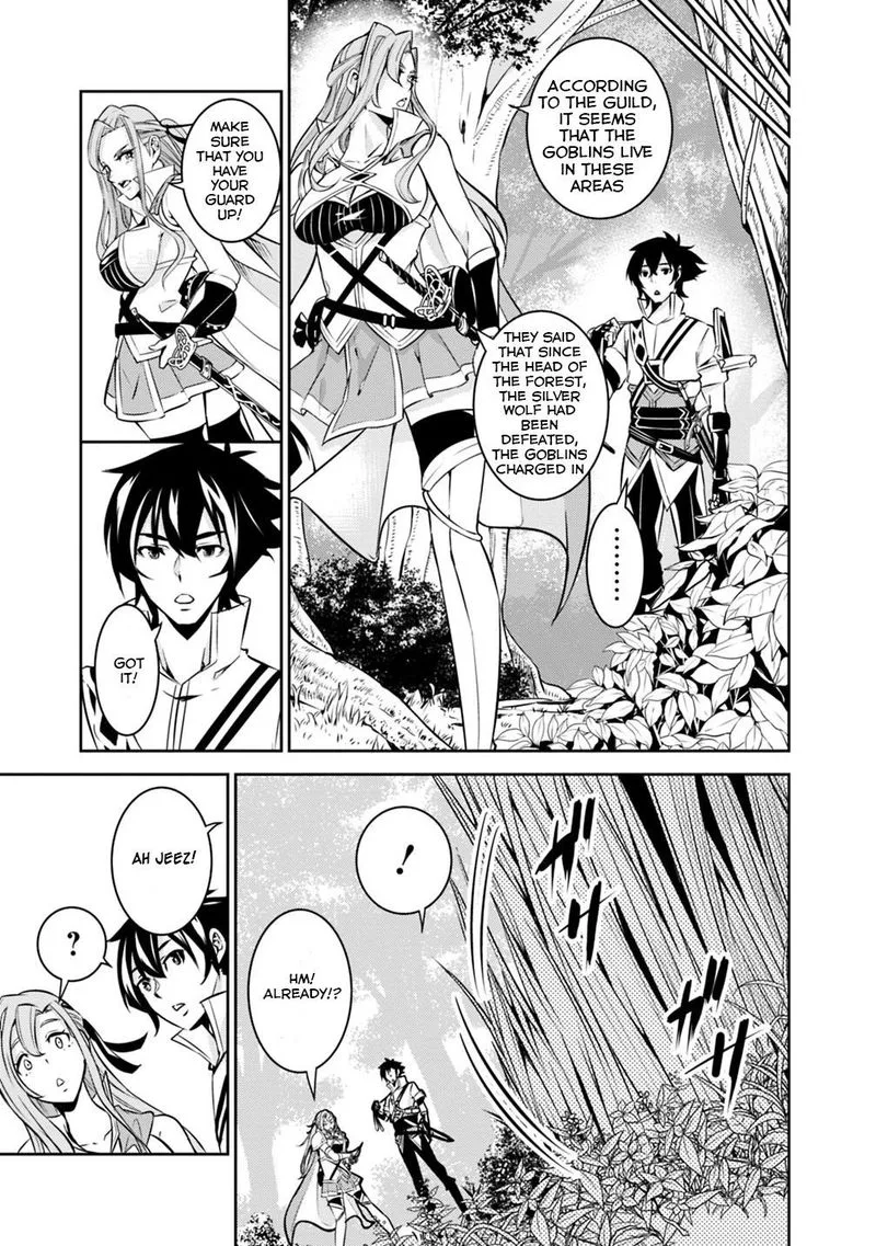 The Strongest Magical Swordsman Ever Reborn as an F-Rank Adventurer Chapter 21 page 15