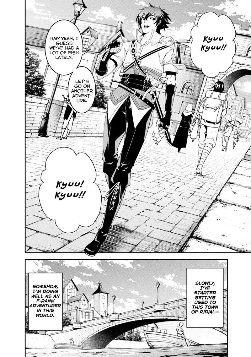 The Strongest Magical Swordsman Ever Reborn as an F-Rank Adventurer Chapter 21 page 2