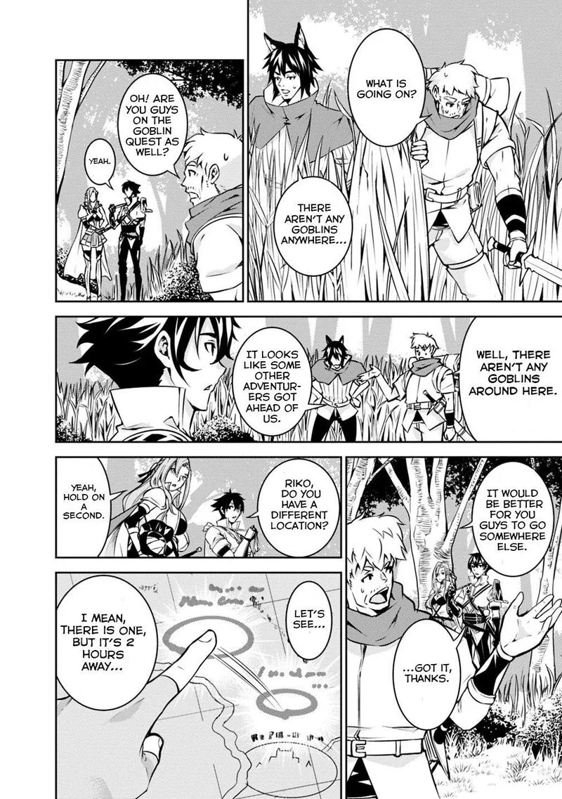 The Strongest Magical Swordsman Ever Reborn as an F-Rank Adventurer Chapter 21 page 16