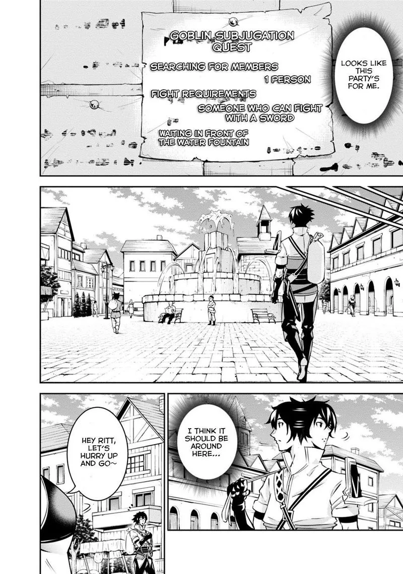 The Strongest Magical Swordsman Ever Reborn as an F-Rank Adventurer Chapter 21 page 6