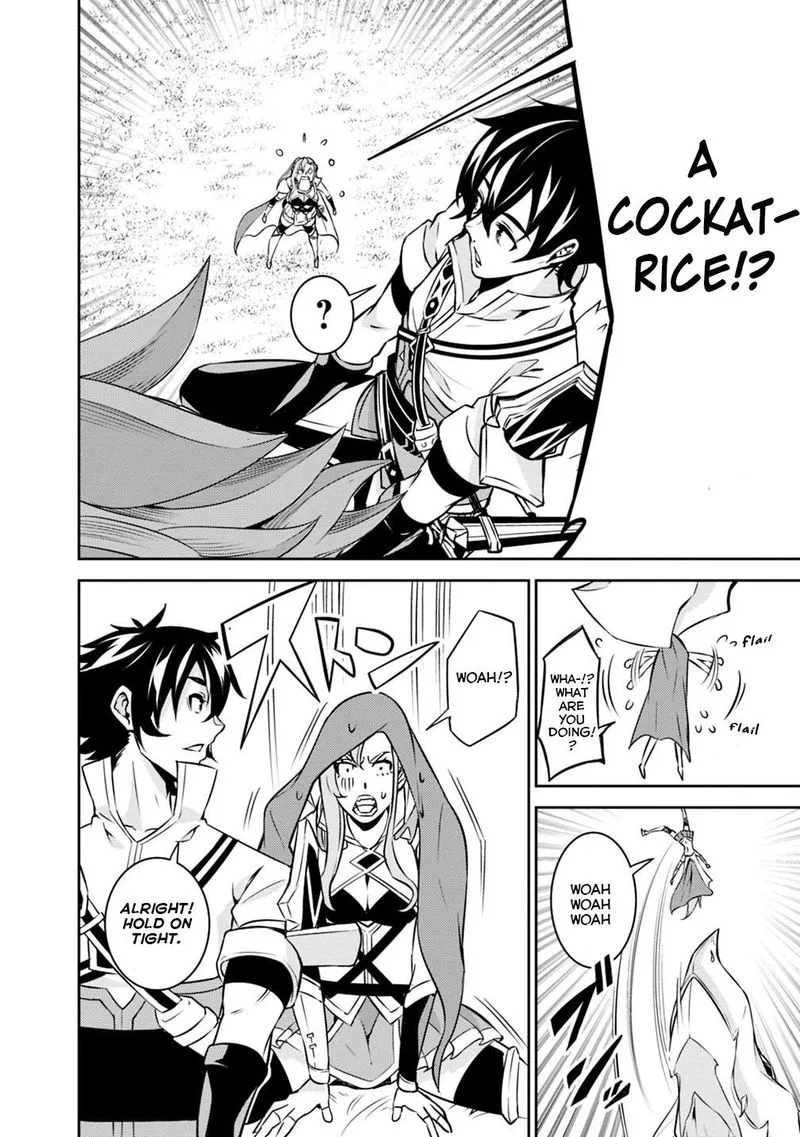 The Strongest Magical Swordsman Ever Reborn as an F-Rank Adventurer Chapter 21 page 18