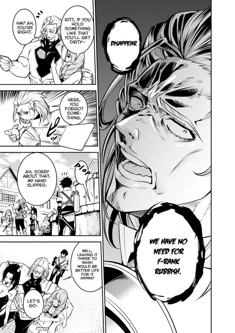 The Strongest Magical Swordsman Ever Reborn as an F-Rank Adventurer Chapter 21 page 11