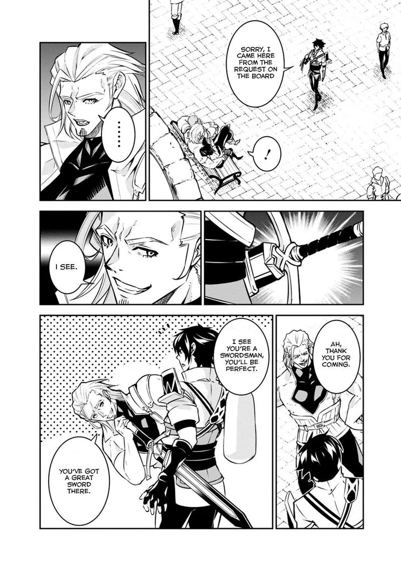The Strongest Magical Swordsman Ever Reborn as an F-Rank Adventurer Chapter 21 page 8