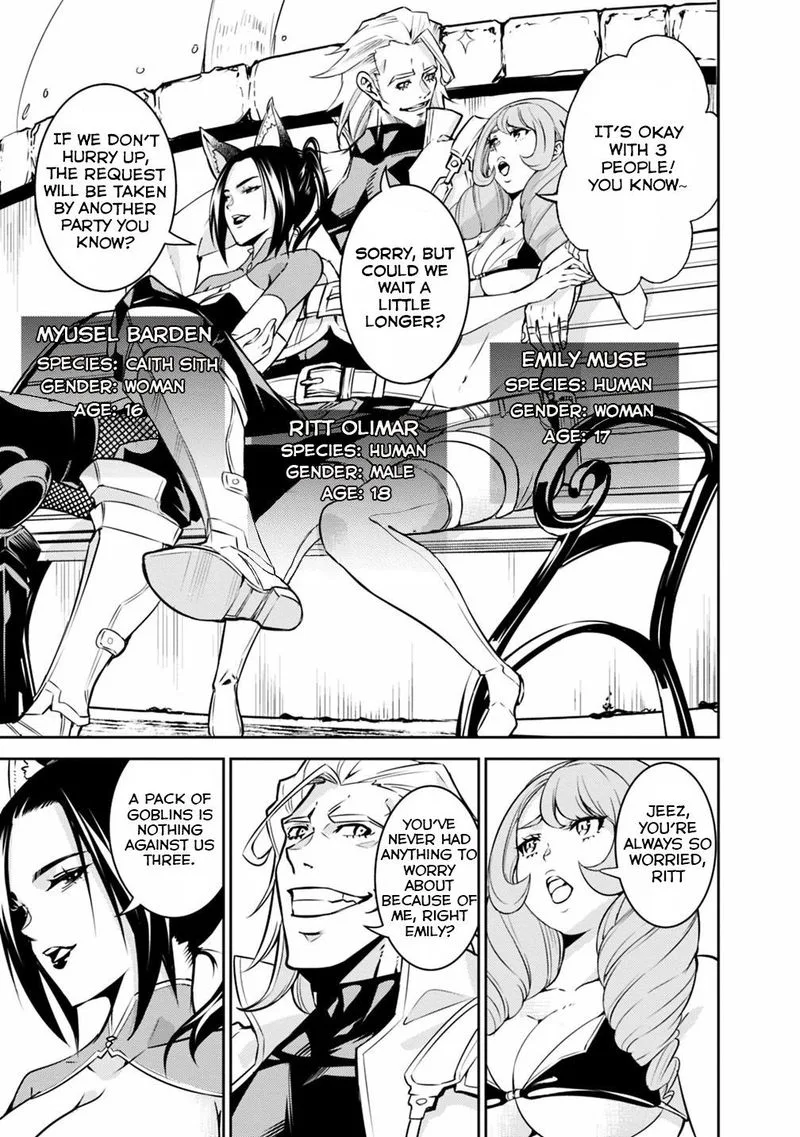The Strongest Magical Swordsman Ever Reborn as an F-Rank Adventurer Chapter 21 page 7