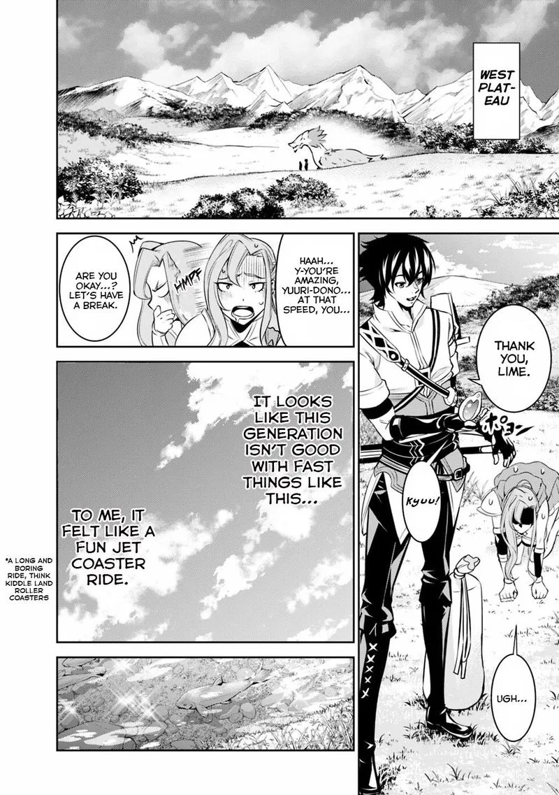 The Strongest Magical Swordsman Ever Reborn as an F-Rank Adventurer Chapter 22 page 3