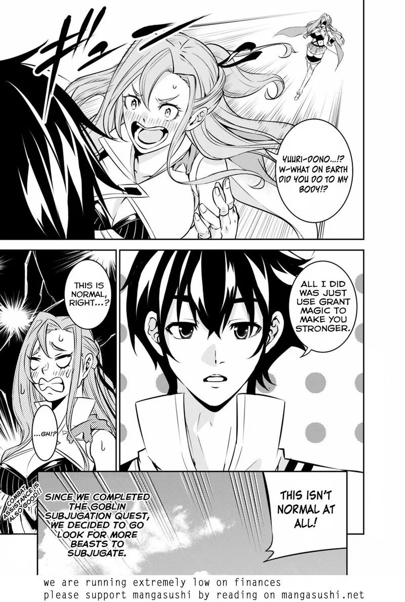 The Strongest Magical Swordsman Ever Reborn as an F-Rank Adventurer Chapter 22 page 15