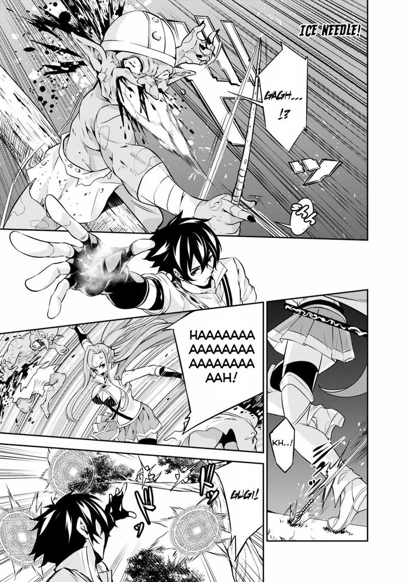 The Strongest Magical Swordsman Ever Reborn as an F-Rank Adventurer Chapter 22 page 13