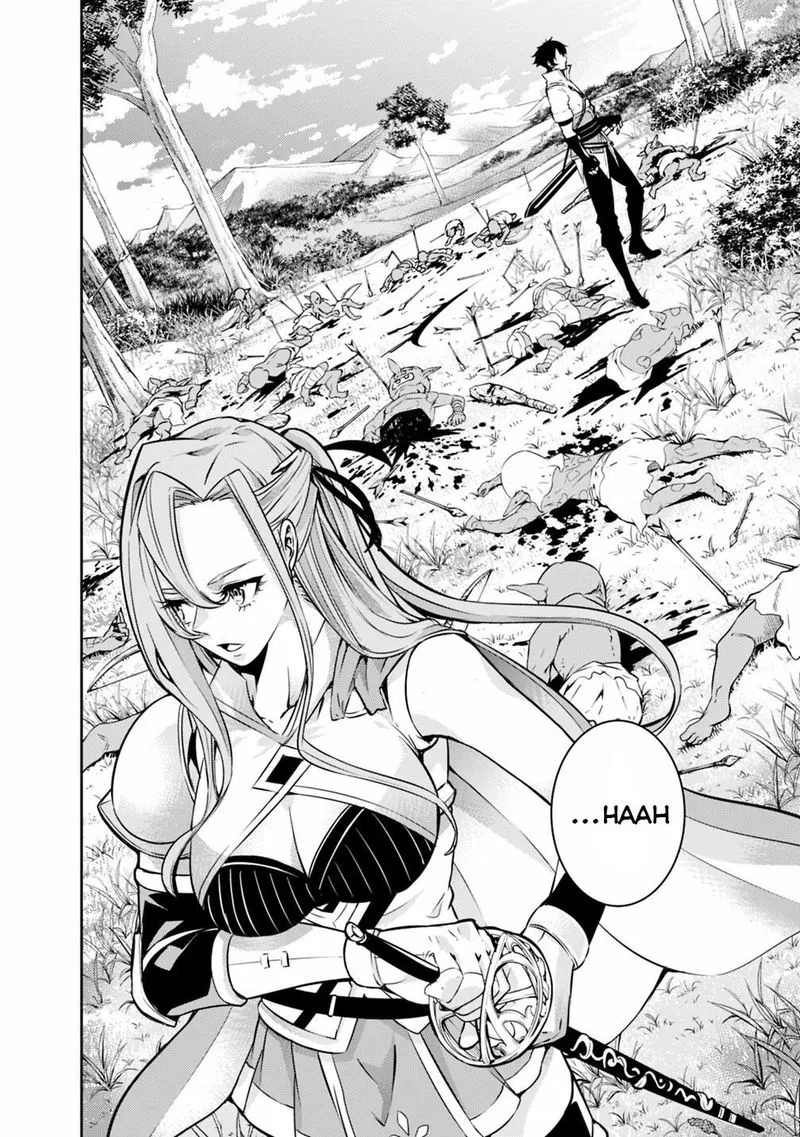 The Strongest Magical Swordsman Ever Reborn as an F-Rank Adventurer Chapter 22 page 14