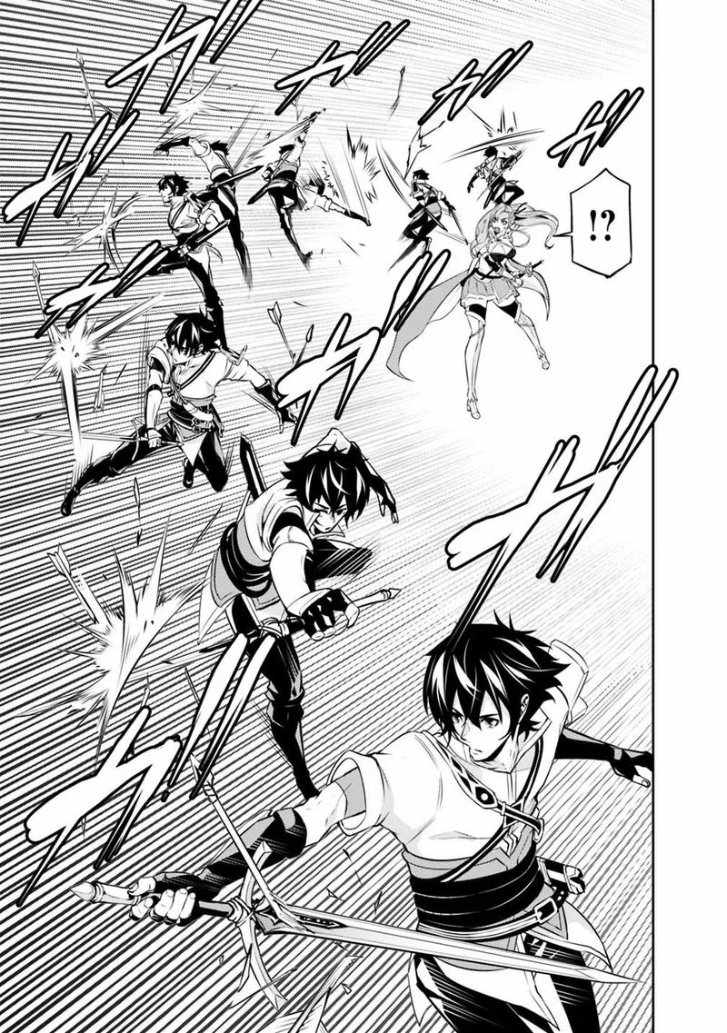 The Strongest Magical Swordsman Ever Reborn as an F-Rank Adventurer Chapter 22 page 8