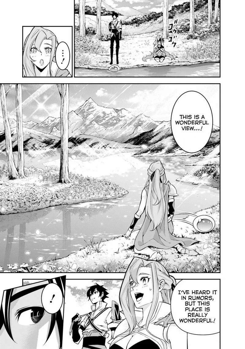 The Strongest Magical Swordsman Ever Reborn as an F-Rank Adventurer Chapter 22 page 4