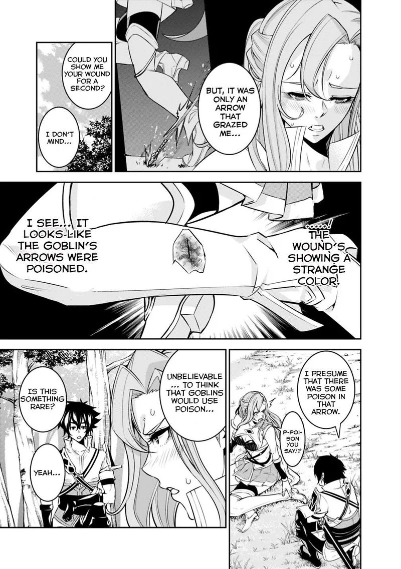 The Strongest Magical Swordsman Ever Reborn as an F-Rank Adventurer Chapter 23 page 4