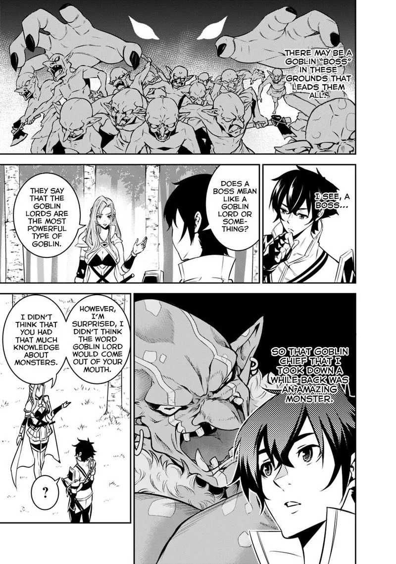 The Strongest Magical Swordsman Ever Reborn as an F-Rank Adventurer Chapter 23 page 13