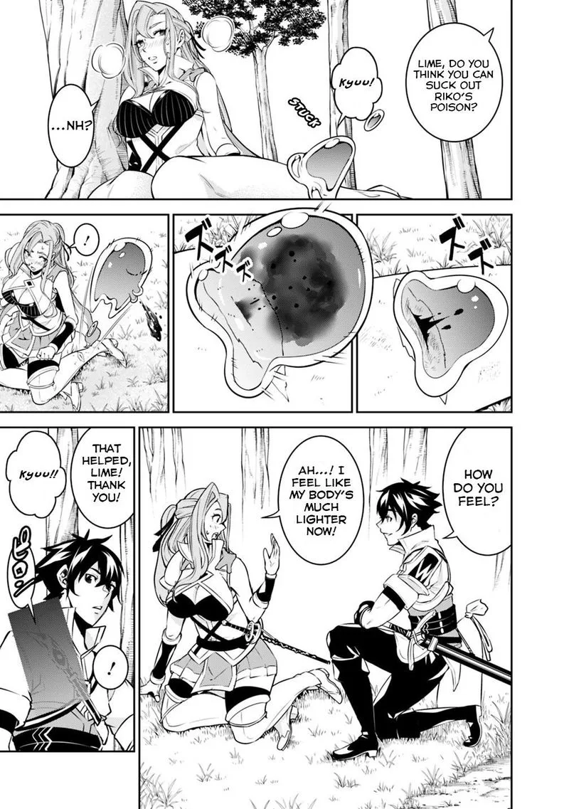 The Strongest Magical Swordsman Ever Reborn as an F-Rank Adventurer Chapter 23 page 6