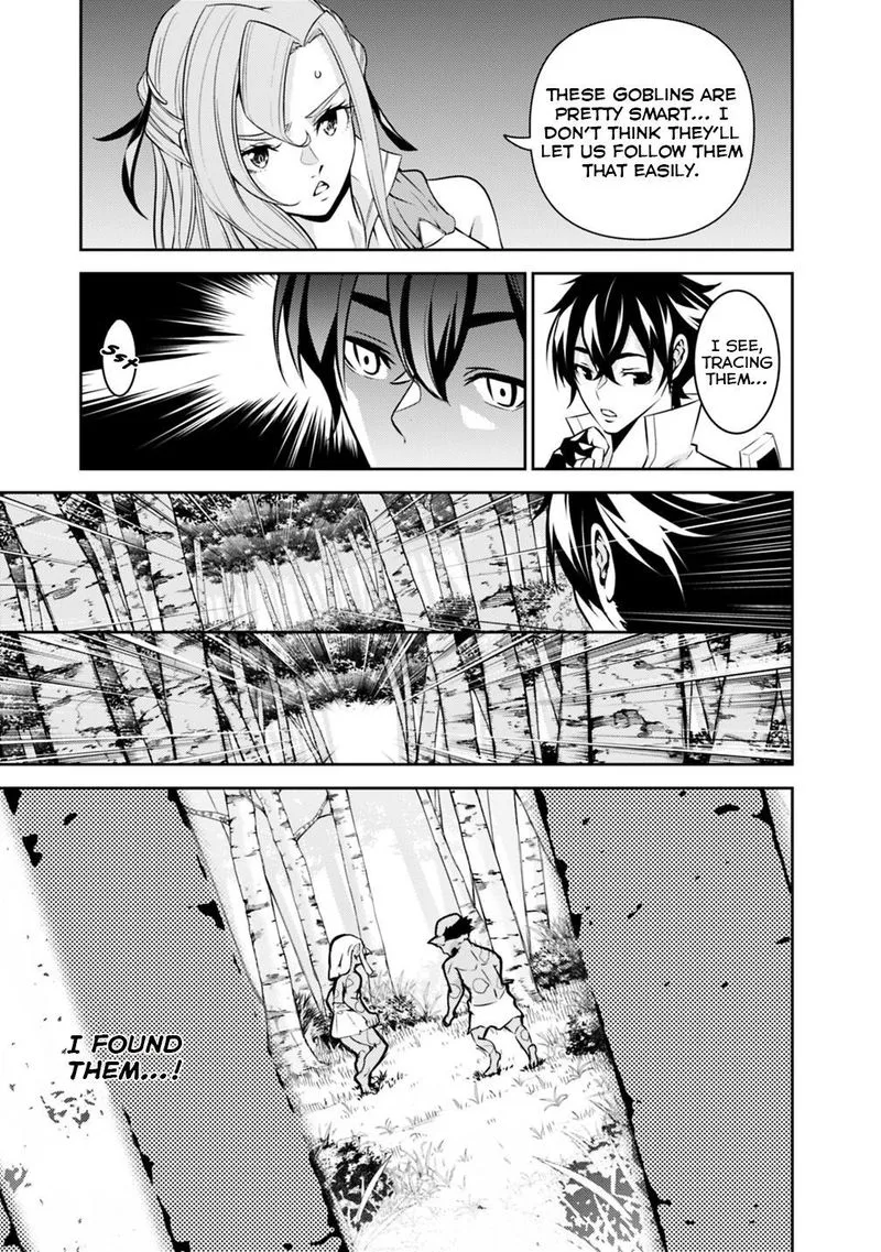 The Strongest Magical Swordsman Ever Reborn as an F-Rank Adventurer Chapter 23 page 15
