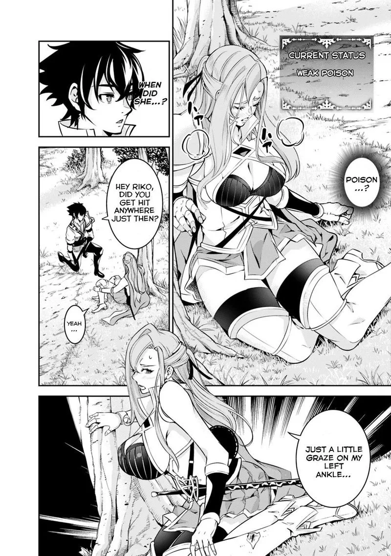 The Strongest Magical Swordsman Ever Reborn as an F-Rank Adventurer Chapter 23 page 3